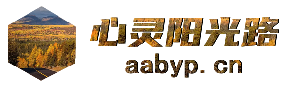 健康饮食生活录-